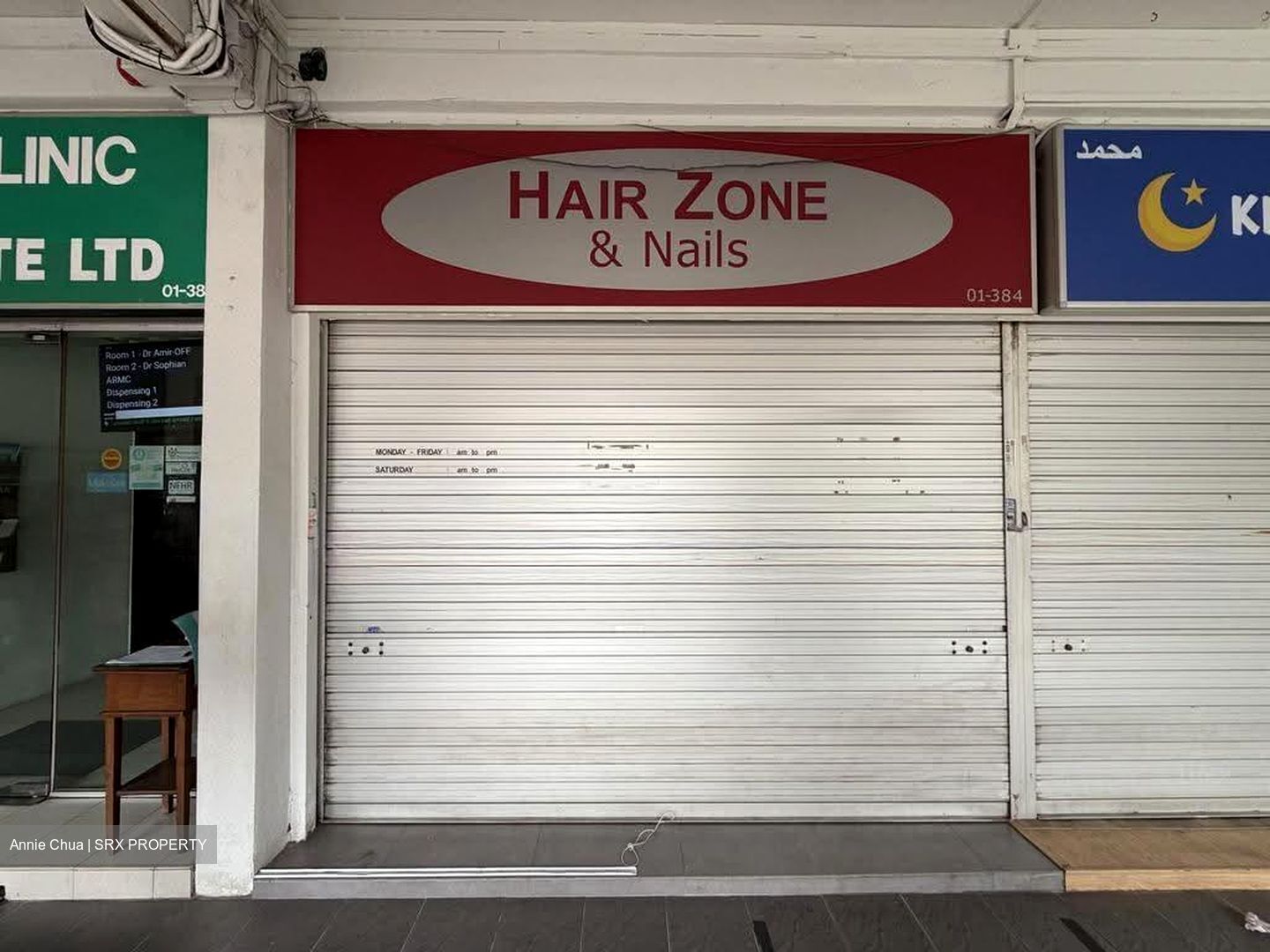 Bukit Batok Street 31 (D23), Shop House #619970191